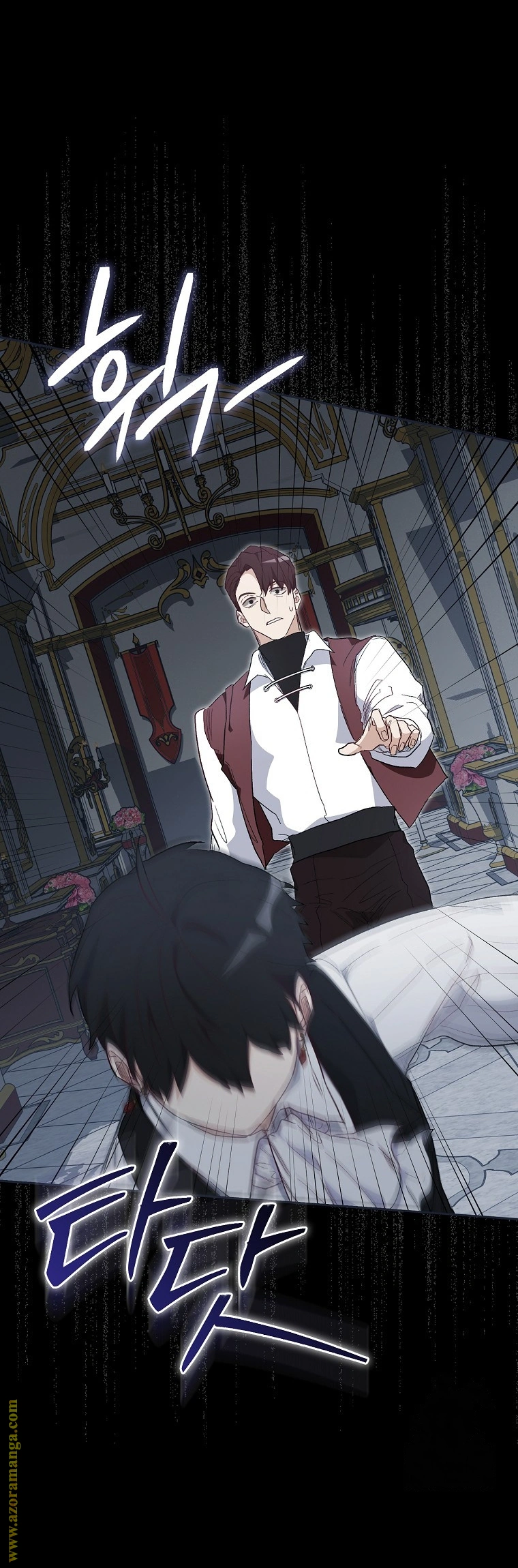 I was Imprisoned with the Male Lead of the Horror Game - فصل 23 - صفحة 2