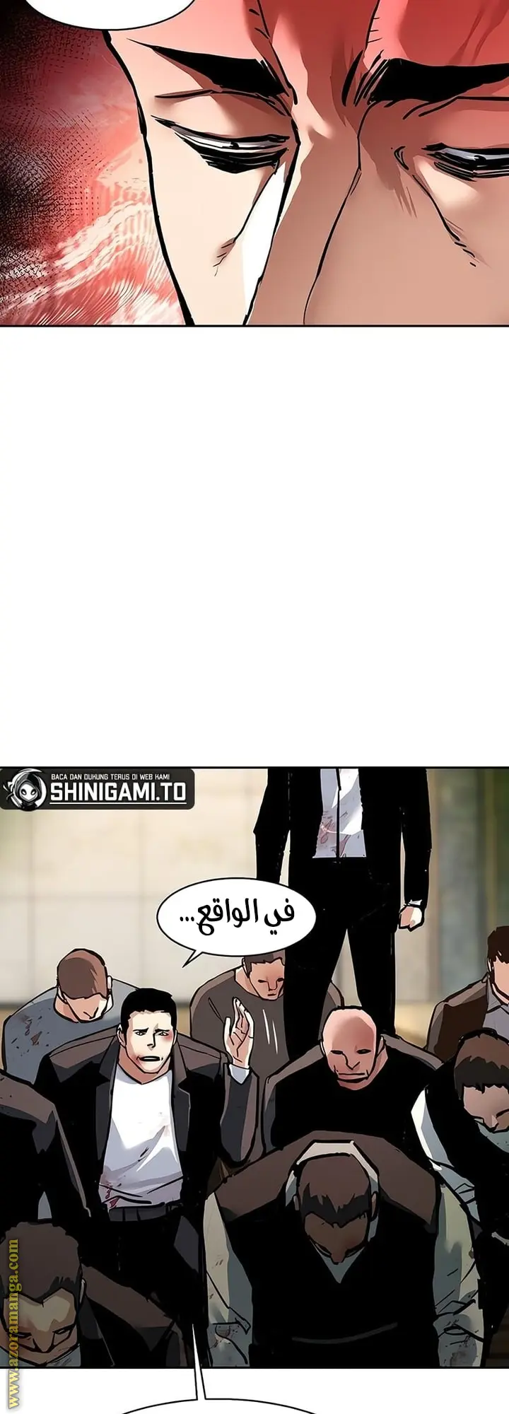 Mercenary Enrollment - فصل 260 - صفحة 40
