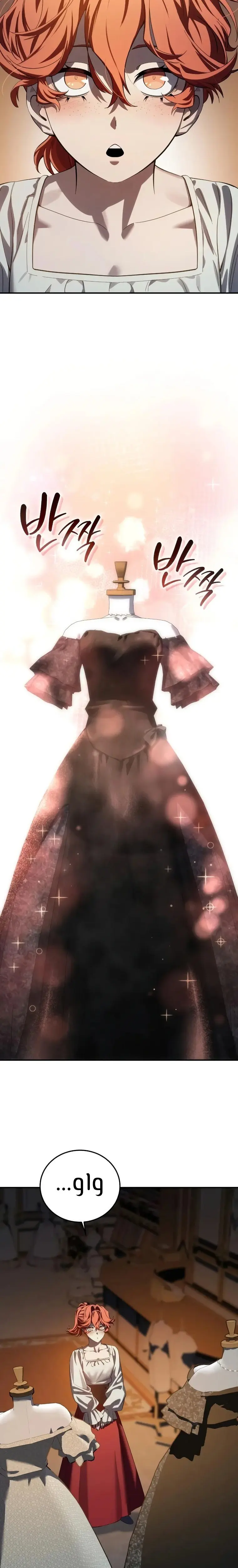 Star-Embracing Swordmaster - فصل 97 - صفحة 3